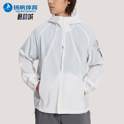 Adidas/阿迪达斯正品FOS WOVEN JACKET男士运动防晒夹克KW0104
