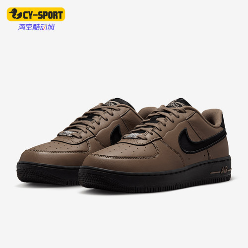 Nike/耐克正品运动女士复古时尚耐磨透气系带板鞋FJ7409-200