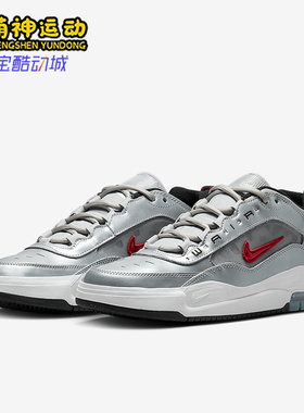 Nike/耐克正品2025男女低帮耐磨透气运动休闲板鞋HF3062-001
