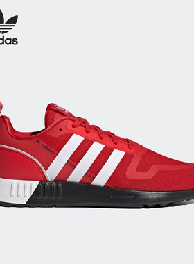 Adidas/阿迪达斯官方正品 MULTIX SHOES 三叶草男女休闲鞋 GZ3534