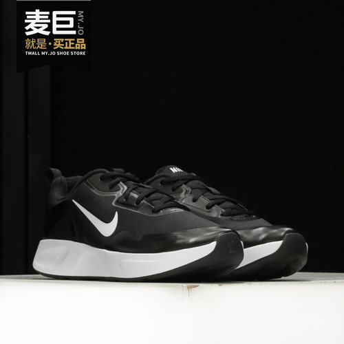 Nike/耐克低帮跑步鞋男子