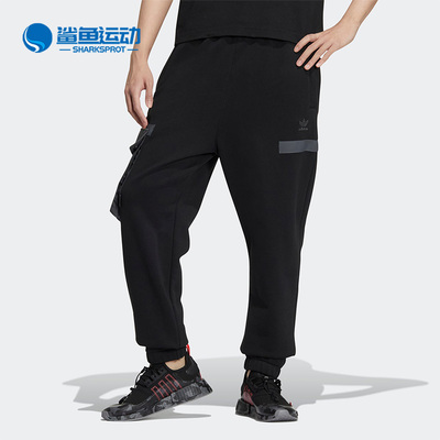 阿迪达斯男子运动长裤IC8147