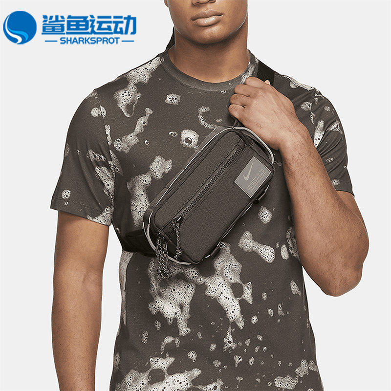 Nike/耐克正品春季新款男女同款运动休闲单肩包DR6127-325,运动包/户外包/配件,单肩背包,淘宝优惠券,粉丝福利购,淘宝优惠卷