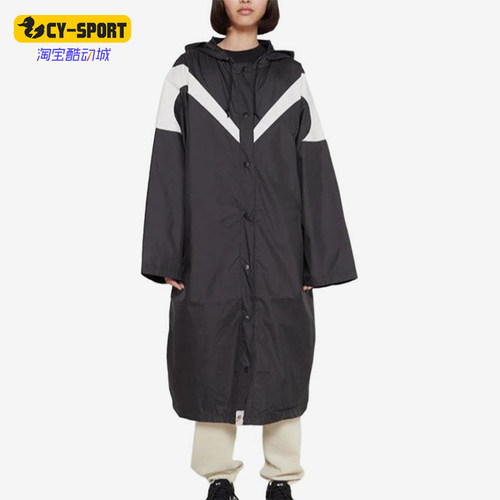 Nike/耐克正品春秋女士梭织拼接连帽户外经典长款大衣DX9873-010