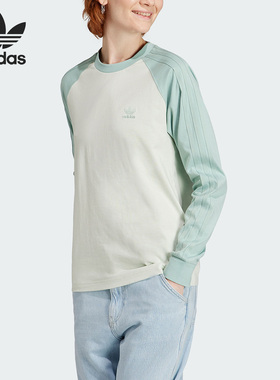 Adidas/阿迪达斯官方正品LONGSLEEVE三叶草女子运动长袖T恤IN4136