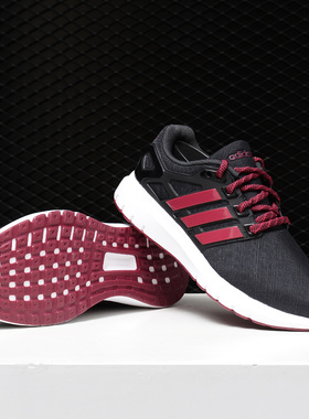 Adidas/阿迪达斯正品 当季新款女子耐磨舒适透气跑步鞋B44867