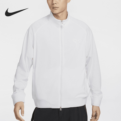 耐克男士宽松运动户外外套