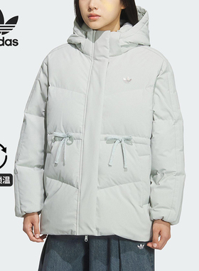 Adidas/阿迪达斯正品三叶草女士宽松冬季保暖羽绒服外套KF3686