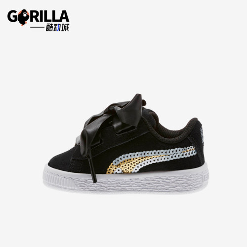 Puma/彪马正品SuedeHeartTrailblazerSqn蝴蝶结经典板鞋368954-02