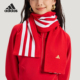男女条纹针织经典 Adidas 阿迪达斯正品 保暖运动休闲围巾KS8245