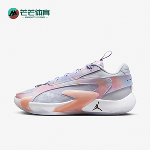 低帮防滑减震耐磨篮球鞋 Nike 耐克正品 JORDAN男士 005 DX8733