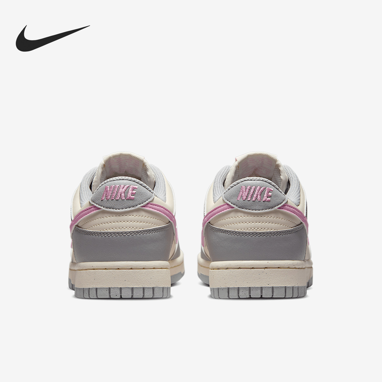 Nike/耐克官方正品Dunk Low女士经典耐磨休闲运动板鞋DD1873-002,运动鞋new,板鞋,淘宝优惠券,粉丝福利购,淘宝优惠卷