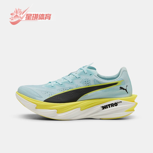 Puma/彪马正品Deviate NITRO Elite 4 女士经典运动跑鞋312128-03