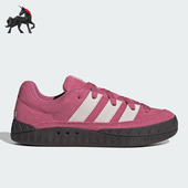 阿迪达斯正品 ADIMATIC SHOES男女经典 Adidas 皮革系带板鞋 KI8883