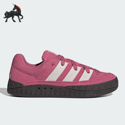 Adidas/阿迪达斯正品ADIMATIC SHOES男女经典皮革系带板鞋KI8883