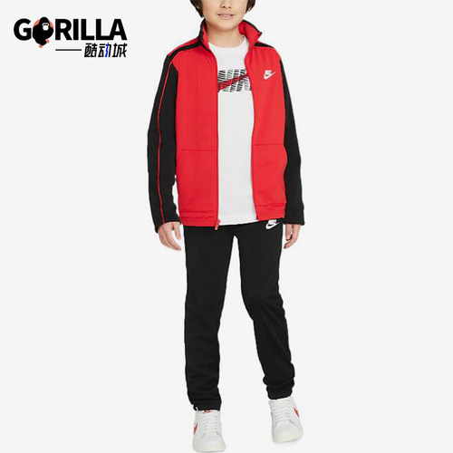 Nike/耐克正品春秋大童夹克外套长裤休闲运动套装DH9661-657