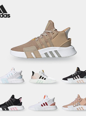 Adidas/阿迪达斯正品三叶草EQT BASK ADV W女子经典运动鞋 FV4536