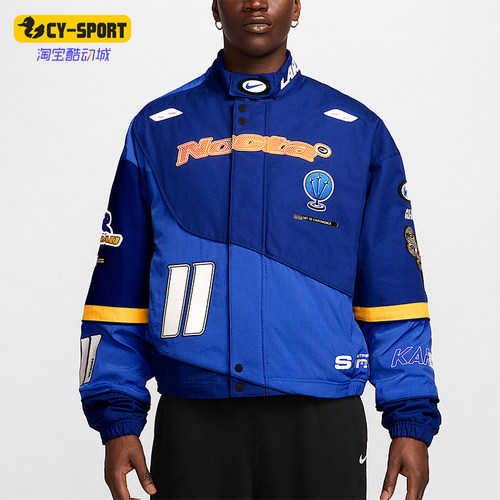 Nike/耐克正品2025秋季款男士耐穿运动赛车印花外套FD2195-455