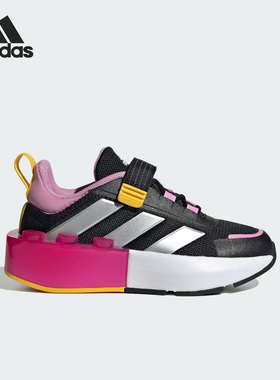 Adidas/阿迪达斯正品新款大童缓震回弹耐磨跑步运动鞋ID9525