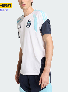 Adidas/阿迪达斯正品2026年男士轻薄透气经典日常短袖T恤JY7029