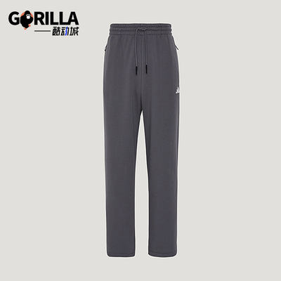 Adidas/阿迪达斯正品轻运动系列KNITJOGERS新款经典男长裤KW0656