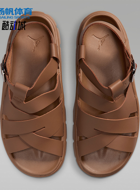 Nike/耐克正品Jordan女士镂空透气简约时尚凉鞋IB8841-200