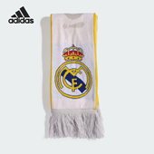 男女足球运动针织围巾JX3187 2025年夏季 Adidas 阿迪达斯正品