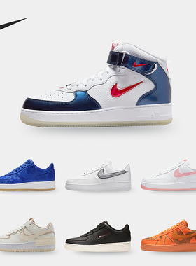 Nike/耐克正品Air Force 1新款男女耐磨休闲板鞋FQ6871-111