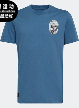 Adidas/阿迪达斯三叶草outlets蓝儿童休闲舒适运动圆领T恤HK9781