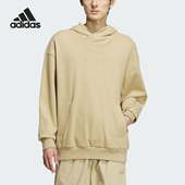 男士 新款 宽松简约针织卫衣上衣IM9072 阿迪达斯正品 Adidas