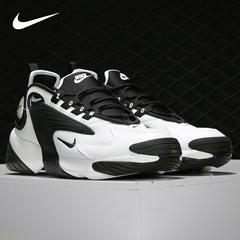 Nike/耐克官方正品当季新款ZOOM 2K 男女缓震运动鞋老爹鞋 AO0269