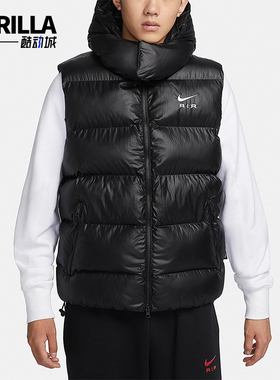 Nike/耐克正品新款男士经典拉链柔软简约马甲FD6428-010