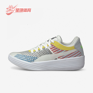 Puma/彪马正品Clyde All Pro男女减震经典耐磨篮球鞋194039-01