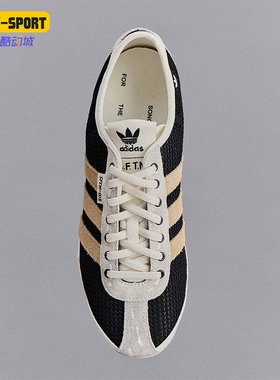 Adidas/阿迪达斯正品女士低帮经典薄底耐磨休闲运动鞋KI4737