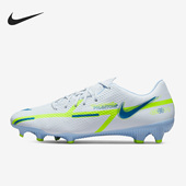 耐克正品 夏季 男子多场地耐磨训练运动足球鞋 Nike DA4433 054