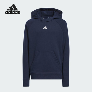 大童透气连帽运动卫衣IU3511 2024新款 Adidas 阿迪达斯正品