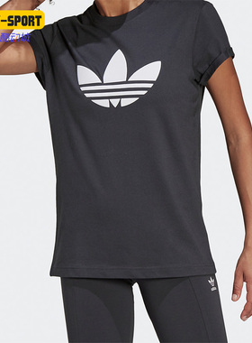 Adidas/阿迪达斯正品三叶草新款女子透气休闲短袖T恤HU1629