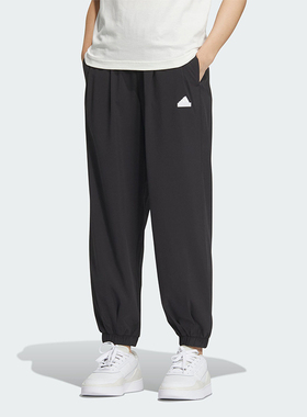 Adidas/阿迪达斯正品新款女士防晒UPF50+宽松九分裤IM8833