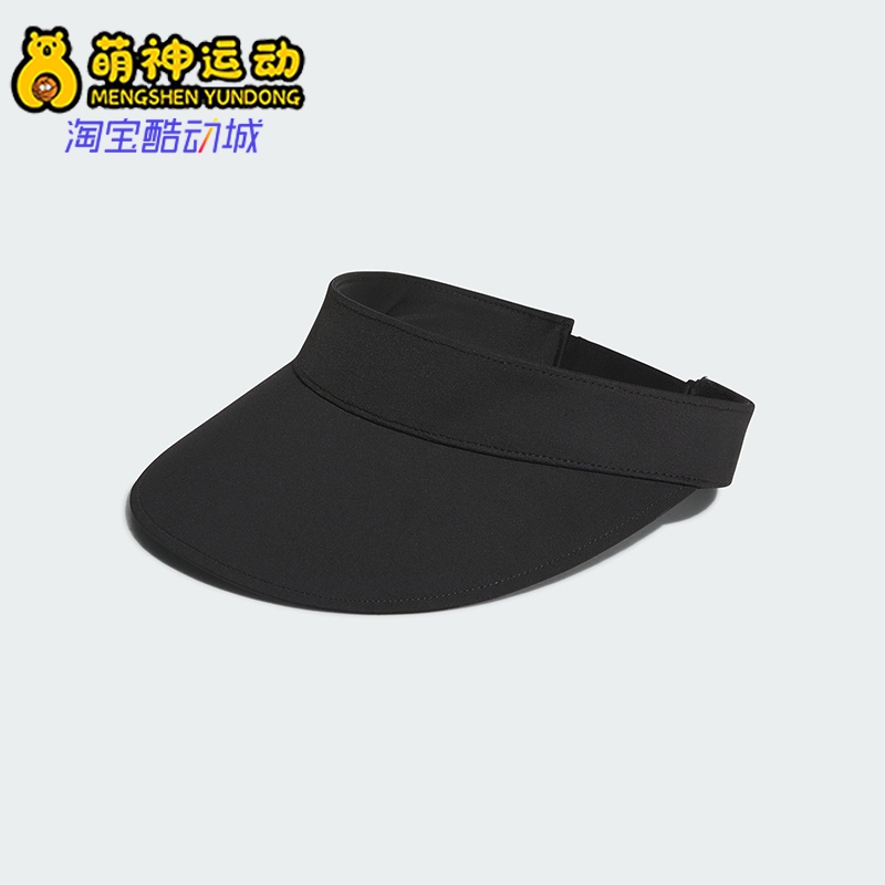 Adidas/阿迪达斯正品SPORT VISOR女士户外经典休闲空顶帽KE9964