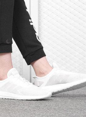 Adidas/阿迪达斯正品YATRA 女子透气轻便缓震运动休闲鞋 F36516