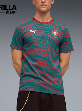 Puma/彪马正品FTBLCULTURE新款男绿红色经典足球短袖T恤784820-30