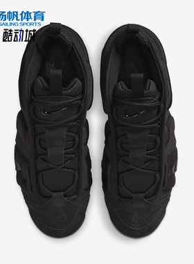 Nike/耐克正品2025冬季男士耐磨气垫缓震复古运动鞋IM6649-001