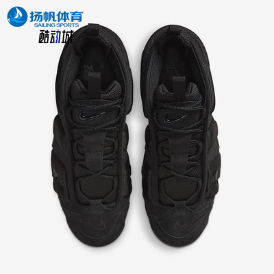 Nike/耐克正品2025冬季男士耐磨气垫缓震复古运动鞋IM6649-001