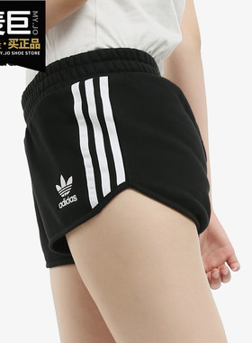 Adidas/阿迪达斯正品三叶草 当季新款 女子短裤休闲裤 EB6492