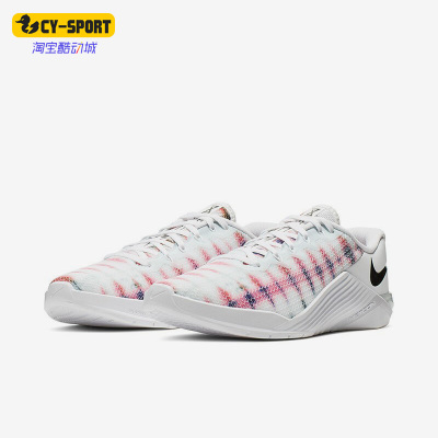 nike耐克正品新款男女训练运动鞋