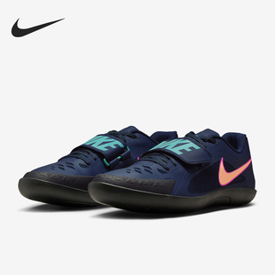 Rival 400 Nike Zoom 运动耐磨田径投掷鞋 FZ9665 2男士 耐克正品