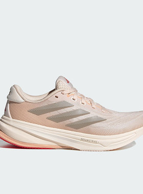 Adidas/阿迪达斯正品SUPERNOVA RISE 2 女士经典训练跑步鞋IH8702
