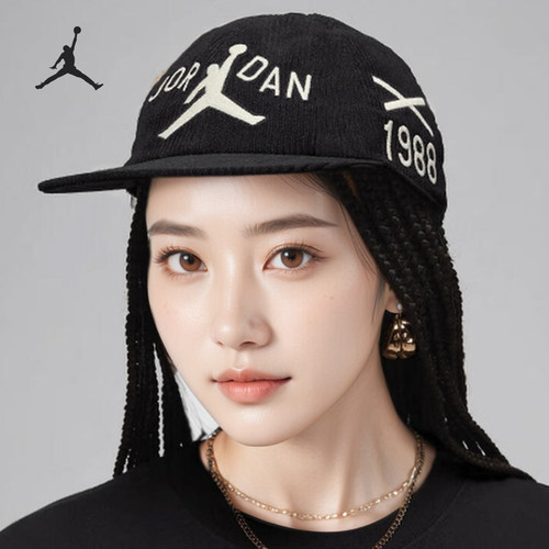 Nike/耐克正品JORDAN x Chanel Abney男女棒球帽HF3453-010