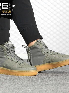 Nike/耐克正品 SF AIR FORCE 1 AF1空军一号女中帮休闲板鞋AA3966