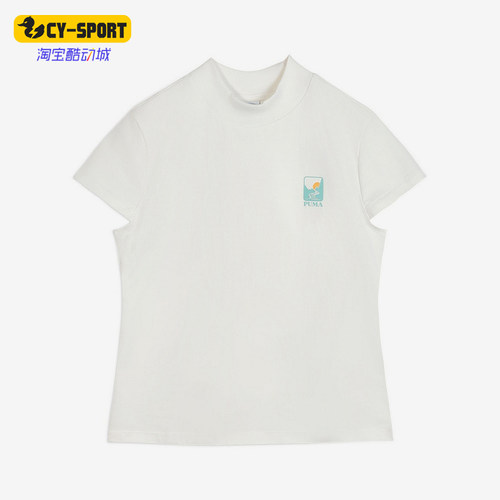Puma/彪马正品2025女士透气立领套头休闲日常耐穿短袖633879-87